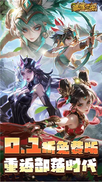 ����֮��2026���ذ�װ