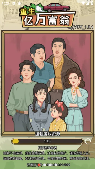 ����������