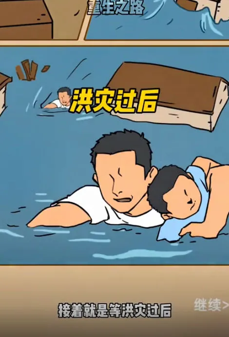 ����������v1.0 �ֻ���