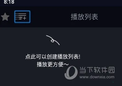 ���ܵ�Ӱ������