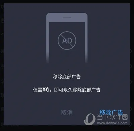 ���ܵ�Ӱ������