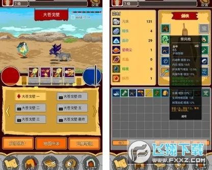 �����v1.00.46 ��׿��