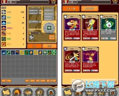 �����v1.00.46 ��׿��