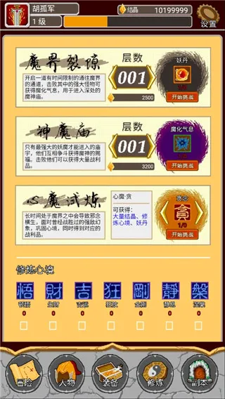 �����v1.00.46 ��׿��