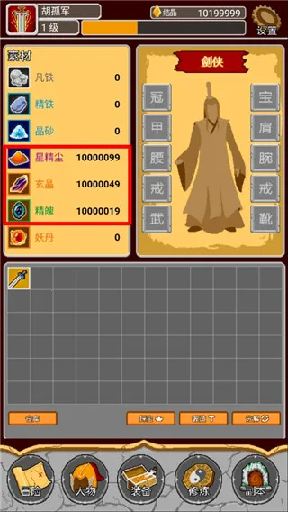 �����v1.00.46 ��׿��