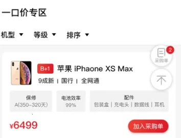 �����2026���ذ�װ