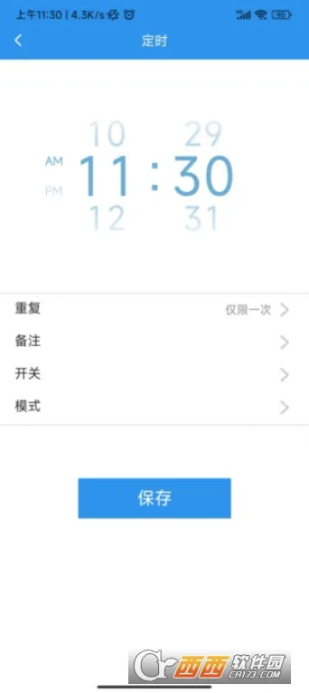 �������Ǽ�2026�ٷ����°汾v1.0.2 ��Ѱ�