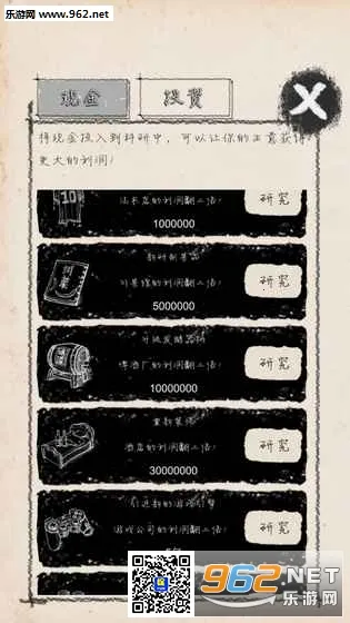 ��ҵ��ʦv5.2 �ֻ���