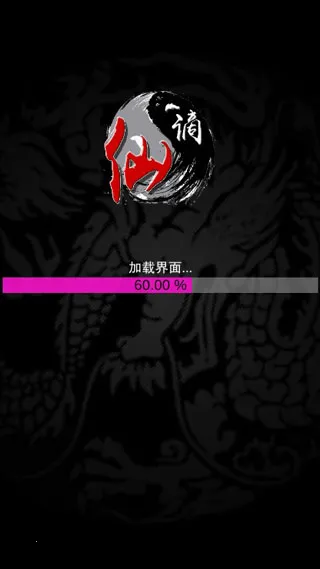 ����v155 ��Ѱ�