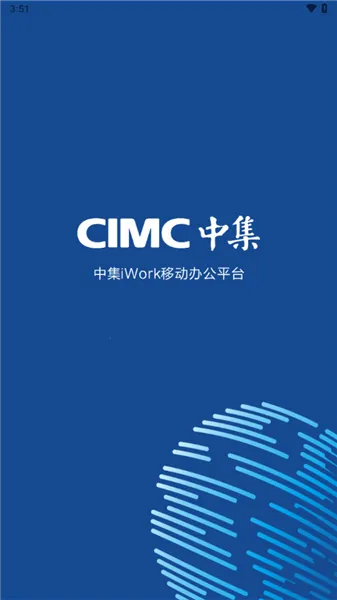 iWork2026���ذ�װv3.17.4 ��׿��