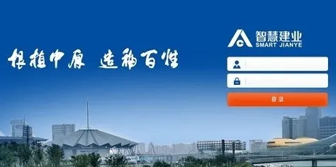 �ǻ۽�ҵ2026���°汾