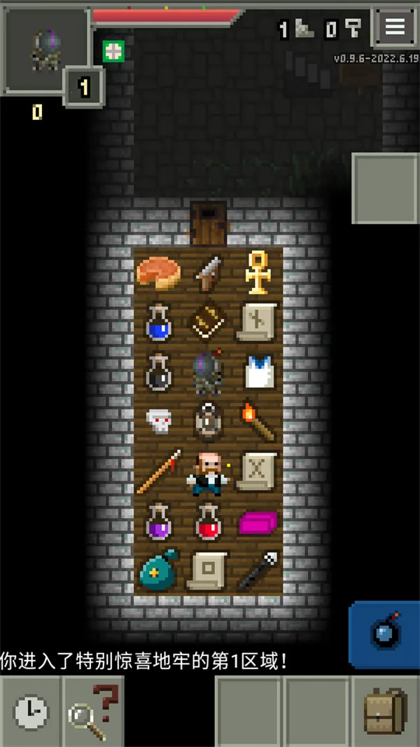 ��ϲ�����ص���2026���°汾