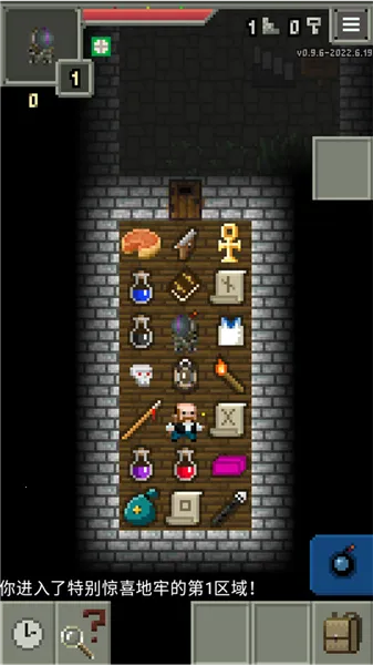 ��ϲ�����ص���2026���°汾