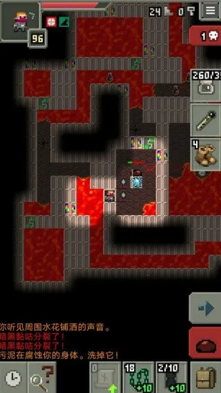 ��ϲ�����ص���2026���°汾v0.9.6-test25 ��Ѱ�