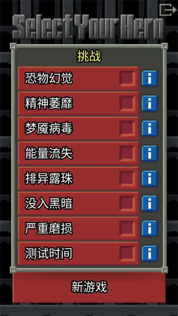 ��ϲ�����ص���2026���°汾v0.9.6-test25 ��Ѱ�