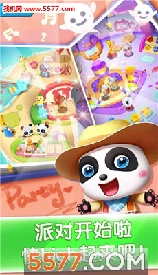 ���������ɶ�2026���ذ�װv9.89.99.01 �ֻ���