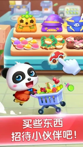 ���������ɶ�2026���ذ�װ