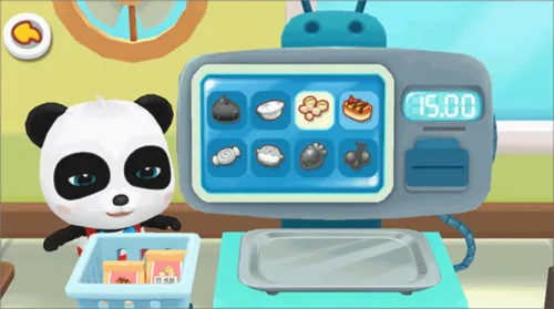 ���������ɶ�2026���ذ�װ