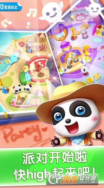 ���������ɶ�2026���ذ�װv9.89.99.01 �ֻ���