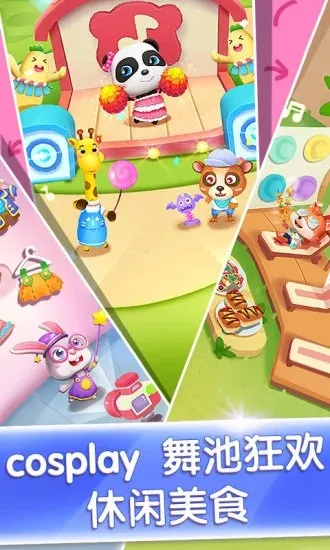 ���������ɶ�2026���ذ�װv9.89.99.01 �ֻ���