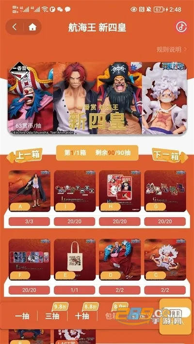 Molly������2026���°汾