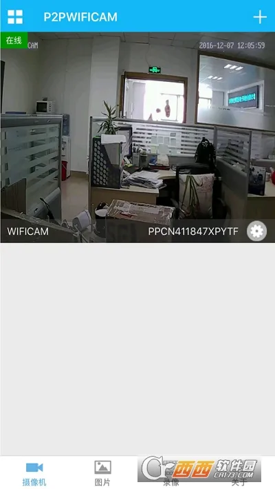 P2PWIFICAMv8.0.1.8 �ٷ�����