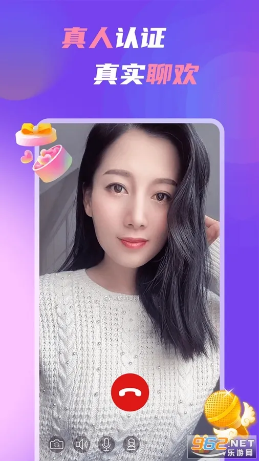 �����Ļ�v1.7.9 ��׿��