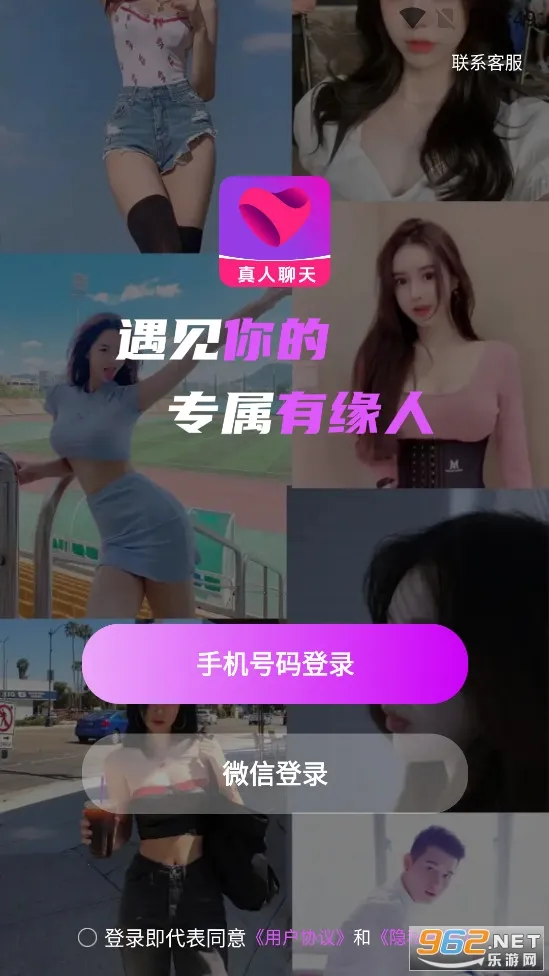 �����Ļ�