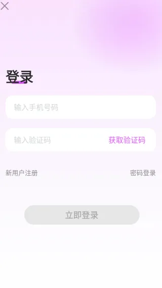 �����Ļ�