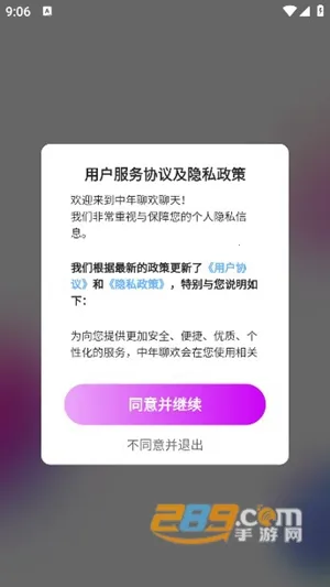 �����Ļ�