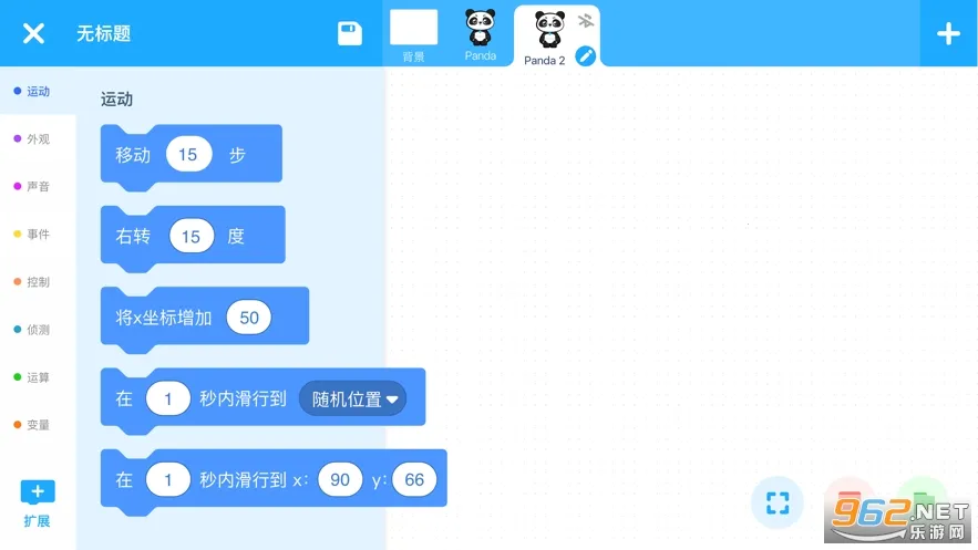 �۱��v2.1.5 �ֻ���