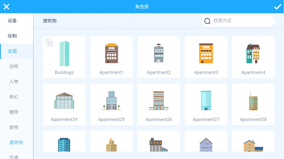 �۱��v2.1.5 �ֻ���