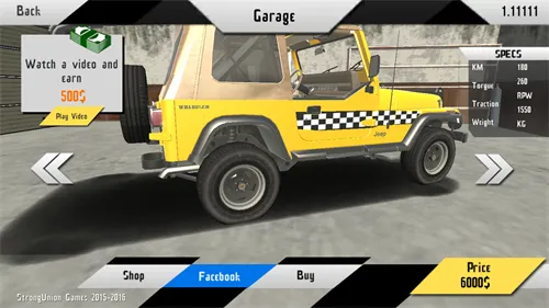 ���⳵˾��ģ����2026�ٷ�����v1.03 �ֻ���