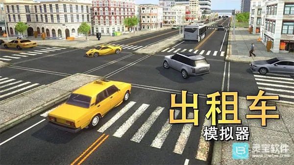 ���⳵˾��ģ����2026�ٷ�����