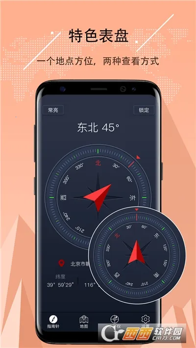 ����ָ����v3.1.26 ��Ѱ�