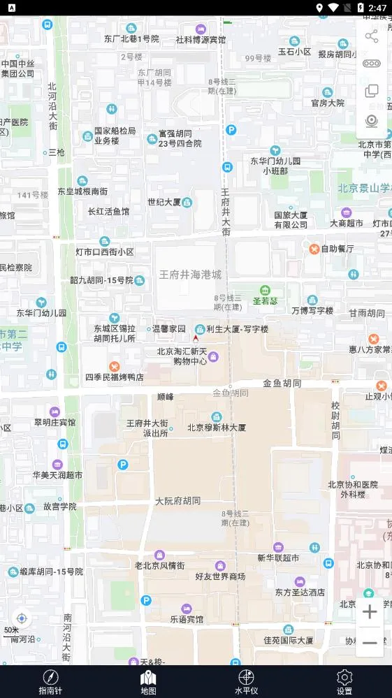 ����ָ����