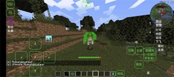 �ҵ�����ben10vBen 10 1.5.10 ��׿��