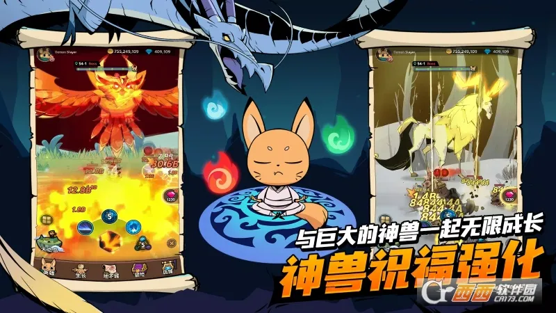 ��β�Ķ�ħɱ������׿���ֻ���v1.6.4 ��Ѱ�