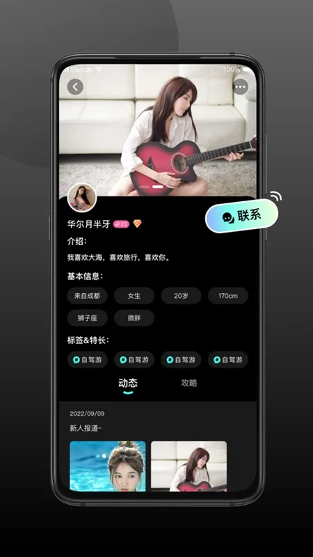 ����v2.1.3 ��Ѱ�