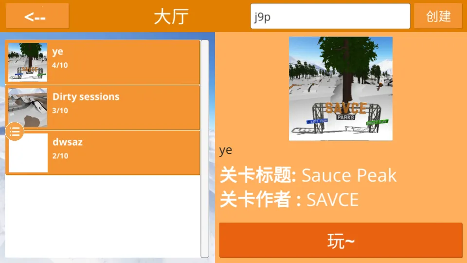 ��ɽ��ѩģ����2026���°汾v1.223 ��Ѱ�