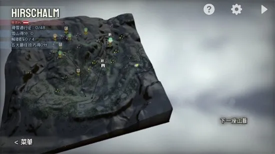 ��ɽ��ѩģ����2026���°汾v1.223 ��Ѱ�