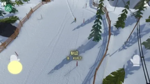 ��ɽ��ѩģ����2026���°汾