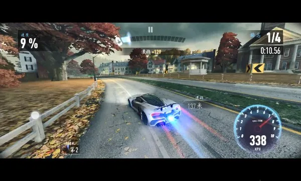 NFS No Limits��װ��v8.7.0 ��Ѱ�