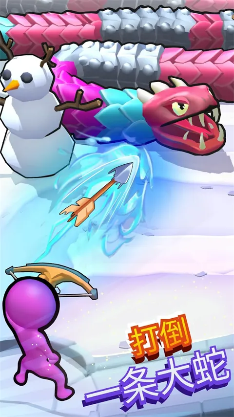 ������������ս��2026���°汾v1.0.3 �ֻ���