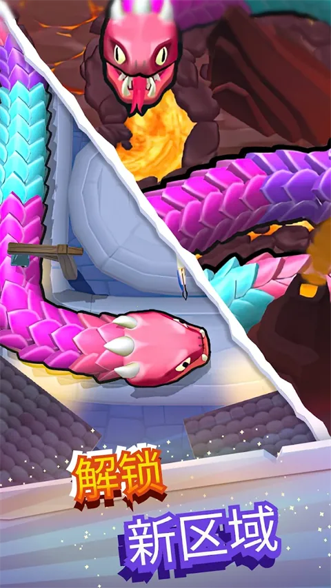 ������������ս��2026���°汾v1.0.3 �ֻ���