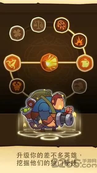 ���Ӣ��2026���ذ�װv5.8.4 �ֻ���