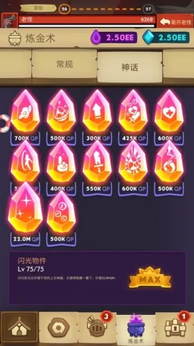 ���Ӣ��2026���ذ�װ