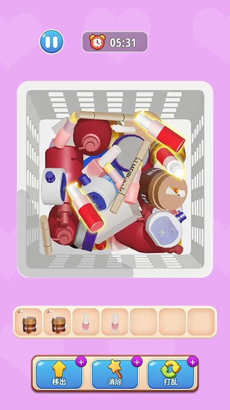 ����ץ���2026���°汾v1.04 ��׿��