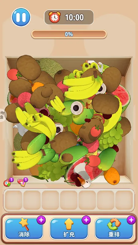 ����ץ���2026���°汾v1.04 ��׿��