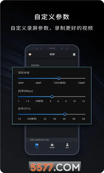 ��¼¼��v2.1.1 ��Ѱ�